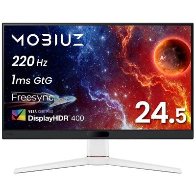 BenQ MOBIUZ EX251 24.5″ LED IPS FullHD 220Hz Altavoces FreeSync